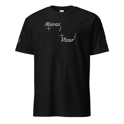 Embroidered Tee (Men/Women)