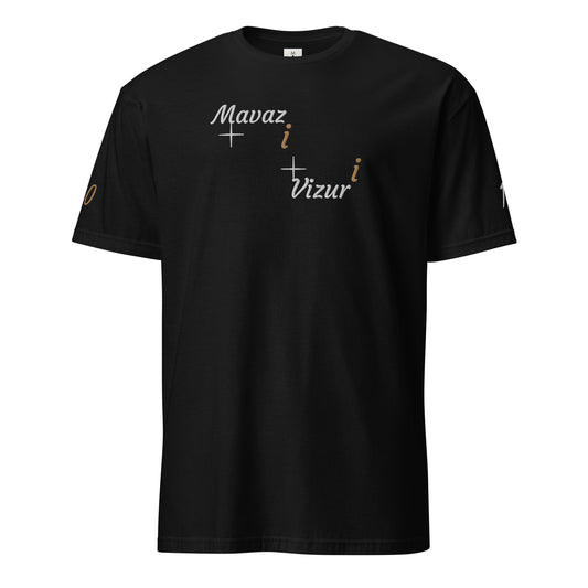 Embroidered Tee (Men/Women)