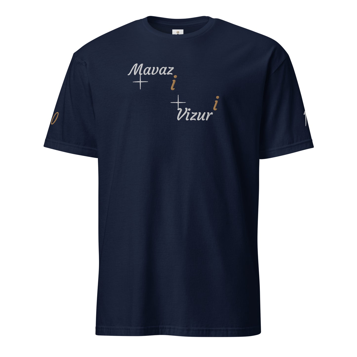 Embroidered Tee (Men/Women)