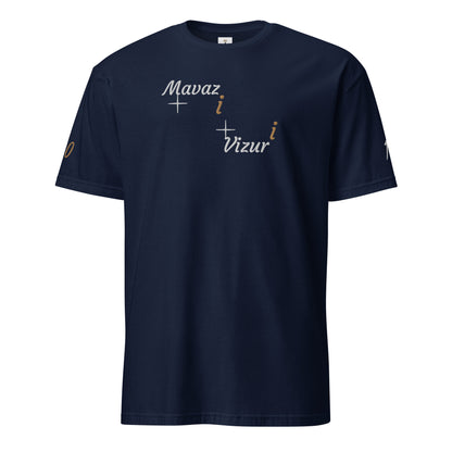 Embroidered Tee (Men/Women)