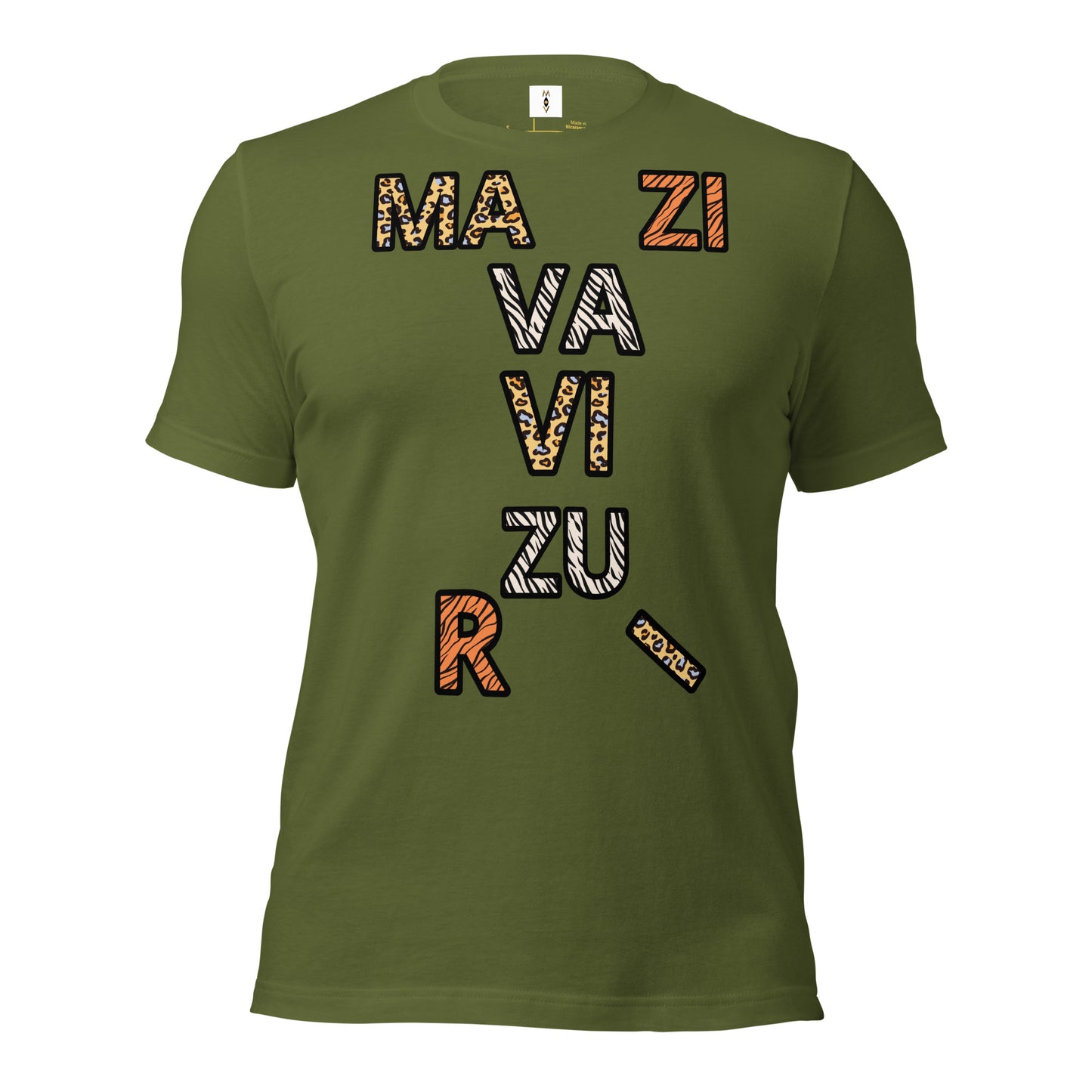 "You Wildin" Tee (Men/Women)